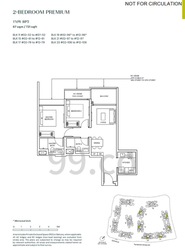 Tampines North Drive 1 (D18), Condominium #520199341